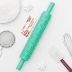 Скалка кондитерская 37 см "Узор", фактурная - Фото 3