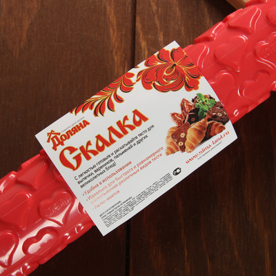 Скалка кондитерская «Сердечки», 37 см, фактурная