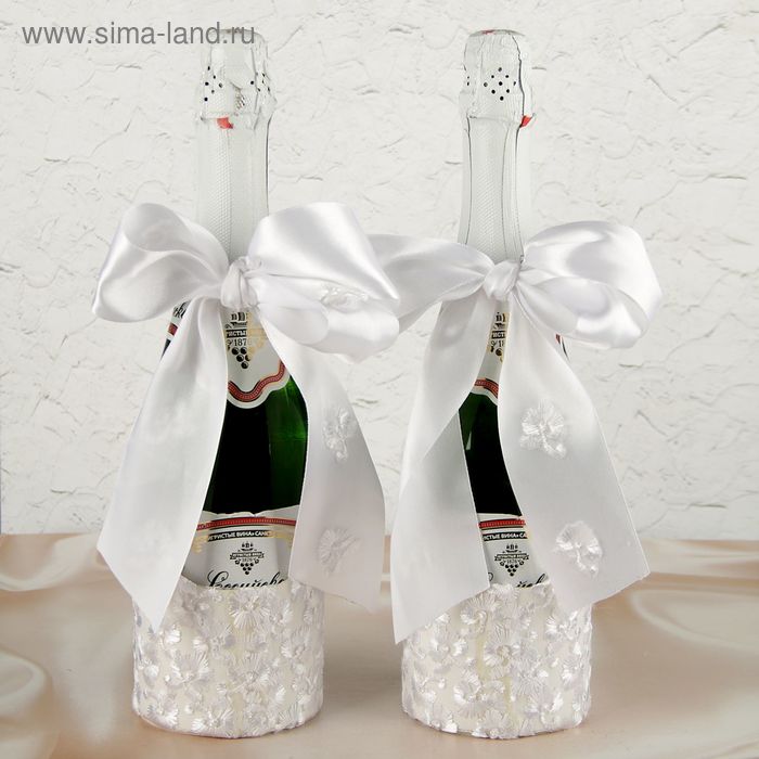 Украшение на шампанское с белыми кружевами, белое - Фото 1