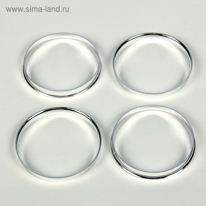 Алюминиевое центровочное кольцо, диаметр наружный 74,1 мм, внутренний 72,6 мм, набор 4 шт. - Фото 1