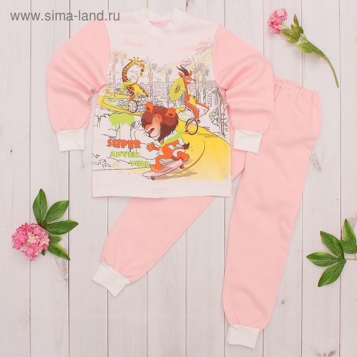 Пижама для девочки, рост 18-92 см, цвет светло-розовый/экрю М318_М - Фото 1