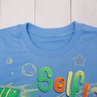 Пижама для мальчика, рост 140 см, цвет голубой М330 - Фото 5