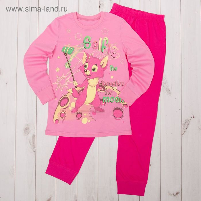 Пижама для девочки, рост 128 см, цвет розовый М330 - Фото 1