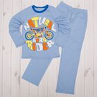 Пижама для мальчика, рост 146 см, цвет голубой М848 - Фото 1