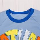 Пижама для мальчика, рост 146 см, цвет голубой М848 - Фото 3