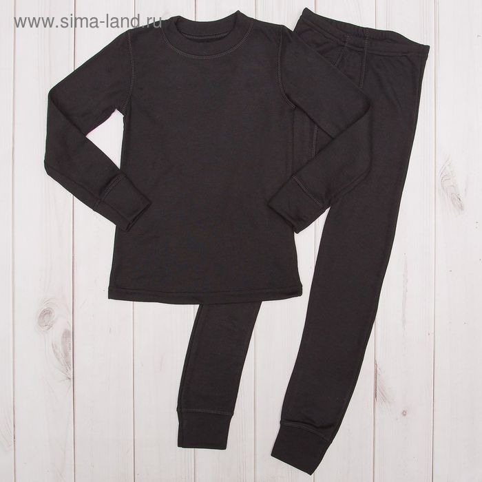 Комплект для мальчика (джемпер+брюки), рост 146 см, цвет чёрный М807 - Фото 1