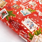 Упаковочная бумага на Новый год «Почтовые открытки», 70×100 см, глянцевая - Фото 2