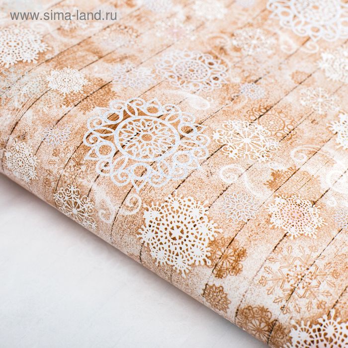 Бумага упаковочная глянцевая «Снежные следы», 70 × 100 см - Фото 1