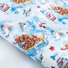 Бумага упаковочная глянцевая "Снежные истории",70х100 см - Фото 1