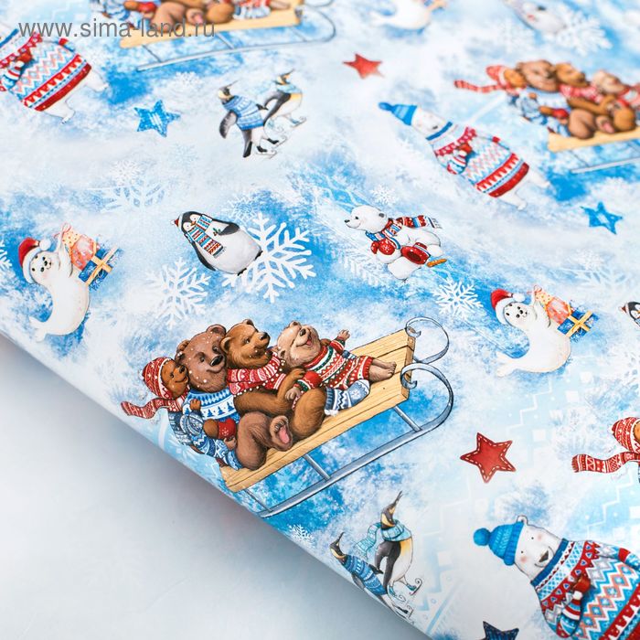 Бумага упаковочная глянцевая "Снежные истории",70х100 см - Фото 1