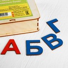 Русский алфавит, деревянный - Фото 3
