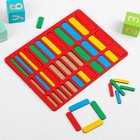 Счётный материал «Логические палочки», МИКС - Фото 1