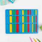 Счётный материал «Логические палочки», МИКС - Фото 2