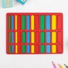 Счётный материал «Логические палочки», МИКС - Фото 3