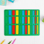 Счётный материал «Логические палочки», МИКС - Фото 4