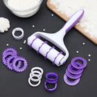 Валик для нарезки теста Доляна «Лепота», 12.5×3×19 см, 4 насадки, цвет белый - Фото 1