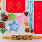 Набор форм для вырезания печенья Доляна «Звезда», 5 предметов, 9,5×3,5×9,5 см, цвет МИКС - фото 5953045