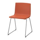Стул, хромированный, Мьюк оранжевый БЕРНГАРД - Фото 1