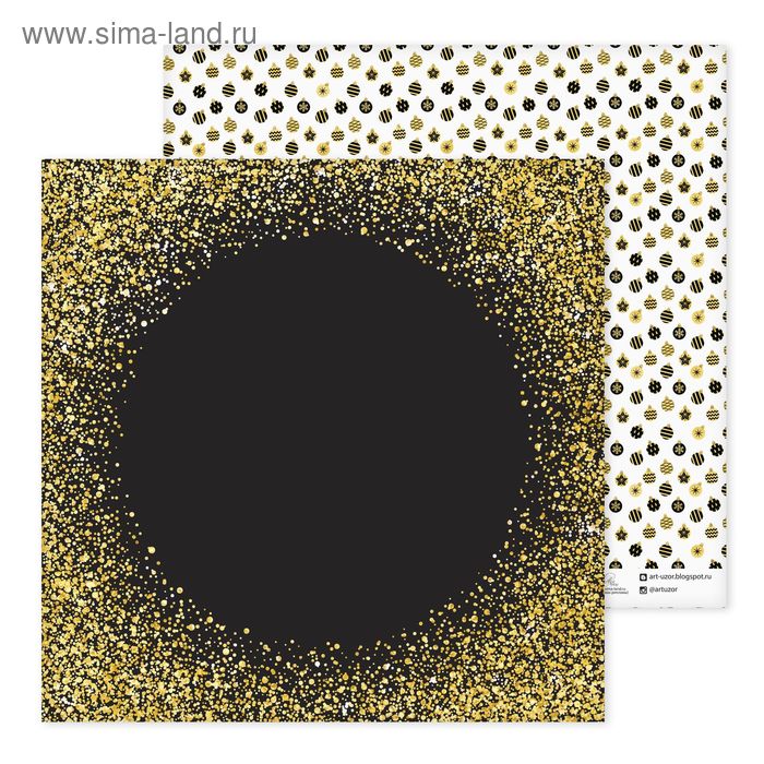 Бумага для скрапбукинга «Елочные шары», 30,5 × 30,5 см - Фото 1