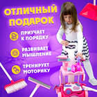 Игровой набор «Мамина помощница», с пылесосом и аксессуарами - Фото 5