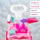 Игровой набор «Мамина помощница», с пылесосом и аксессуарами - Фото 9