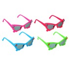 Карнавальные очки детские "Бабочка" солнышко, цвета МИКС - Фото 2