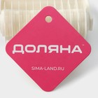 Валик для нарезки теста Доляна «Сетка», 17.5×9.5×4.5 см, белый - Фото 7