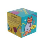 Кубик Рубика, игрушка механическая «Квадрат», 5.5×5.5 см - Фото 6