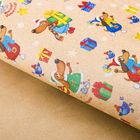 Бумага упаковочная крафтовая «Новогодний щенок», 50 × 70 см - Фото 1