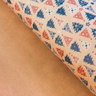 Бумага упаковочная крафтовая «Узорные ёлочки», 50 × 70 см - Фото 1