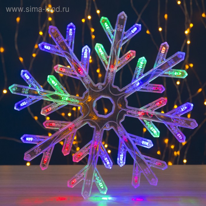 Фигура "Снежинка" d=30 см, пластик, 40 LED, 220V,  МИГАЕТ МУЛЬТИ - Фото 1