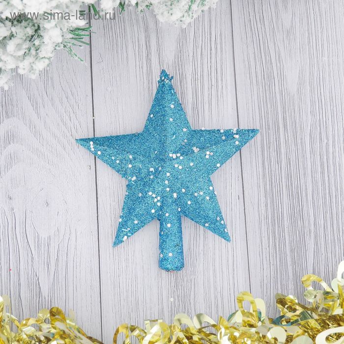 Наконечник "Звезда" снегопад 13*14 см, синий - Фото 1