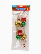 Бусы на ёлку «Шарики, подарки, карамель», 90 см, разноцветные - фото 119043760