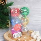 Ёлочные игрушки «Прокси сеточка», шары новогодние, d=6 см, набор 6 шт., МИКС - Фото 2