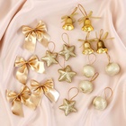 Ёлочные игрушки «Сюрприз», шары новогодние, набор 16 шт. (4 колокол, 4 шара, 4 звезды, 4 банта), золотистый - Фото 2