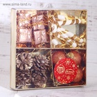 Ёлочные игрушки «Сюрприз», шары новогодние, набор 16 шт. (4 подарка, 4 шишки, 4 шара, 4 палочки) - фото 119684253