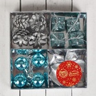 Ёлочные игрушки «Сюрприз», шары новогодние, набор 16 шт. (4 шара, 4 банта, 4 подарка, 4 шишки), серебристый/голубой - Фото 3