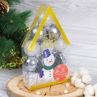 Ёлочные игрушки «Подарок», шары новогодние, набор 12 шт., серебристый - Фото 3