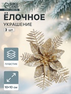 Широкий лист
