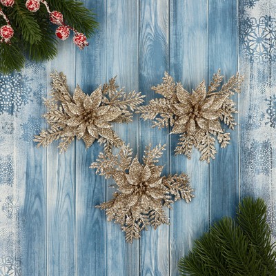 Ёлочные игрушки 3 шт. «Зимнее волшебство. Цветы с зауженным лепестком», 10×10 см, золото