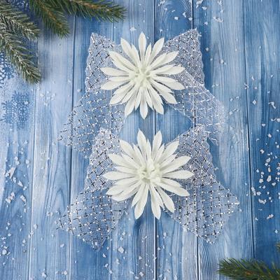 Ёлочные игрушки 2 шт. «Зимнее волшебство. Бантик с астрой» пластик,11×9 см, белый