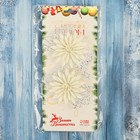 Ёлочные игрушки 2 шт. «Зимнее волшебство. Бантик с астрой» пластик,11×9 см, белый - Фото 2