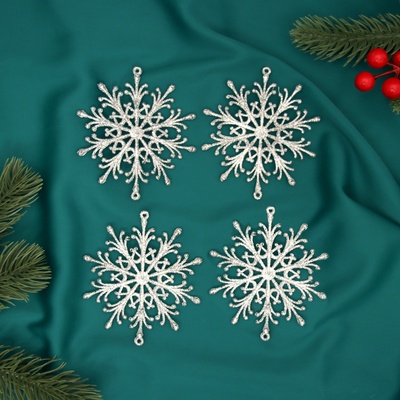 Ёлочные игрушки набор 4 шт. «Зимнее волшебство. Снежинка», d=9 см, МИКС