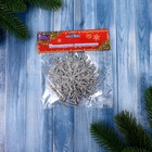 Ёлочные игрушки набор 4 шт. «Зимнее волшебство. Снежинка», d=9 см, МИКС - Фото 2