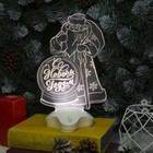 Подставка световая "Дед Мороз, С Новым Годом", 25х15.5см, ААА*3 (не в компл.),7 LED, Т/БЕЛЫЙ - Фото 1