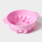 Форма для выпечки Доляна «Подсолнух», силикон, 15,3×13 см, с ручками, цвет розовый - фото 4576581