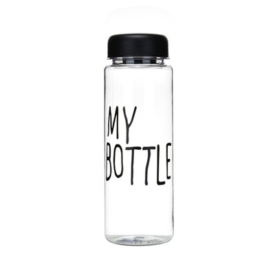 Бутылка для воды My bottle, 500 мл, 19.5 х 6.5 см, чёрная