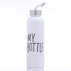 Бутылка для воды, 500 мл, My bottle, 21.5 х 6.5 см - фото 8580824
