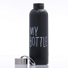 Бутылка для воды, 500 мл, My bottle, 20 х 6.5 см - Фото 2