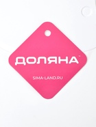 Шпатель кондитерский Доляна, 12.5×8.5 см, цвет белый - Фото 7